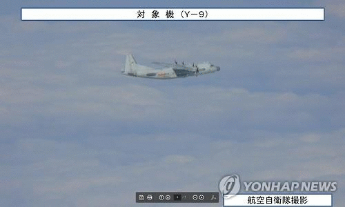 韩媒称中国军机飞入韩"防空识别区" 韩军战机伴飞