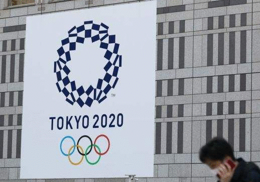 东京奥运会奥林匹克团结基金延期至2021年 逾1600名运动员受资助