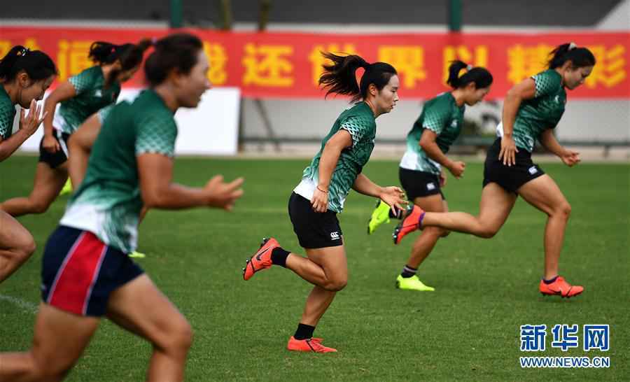 （体育）（3）橄榄球——中国女子七人制橄榄球队在海口集训