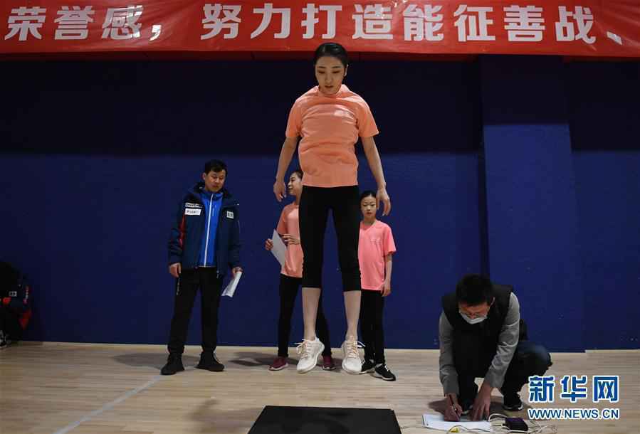 （体育）（6）北京市冰雪运动队进行体能测试