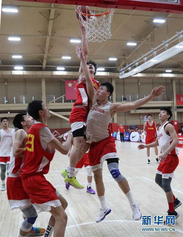 （体育）（12）篮球——中国青年男篮对抗赛：U17胜U18