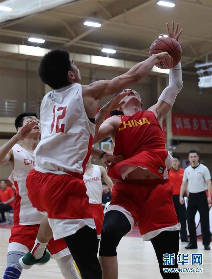 （体育）（8）篮球——中国青年男篮对抗赛：U17胜U18