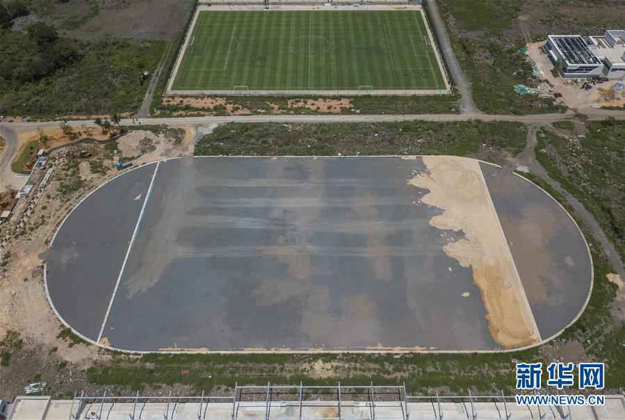 （体育）（5）探访建设中的海口观澜湖足球基地