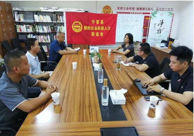 新的社会阶层人士走进河北宁晋北新教育集团