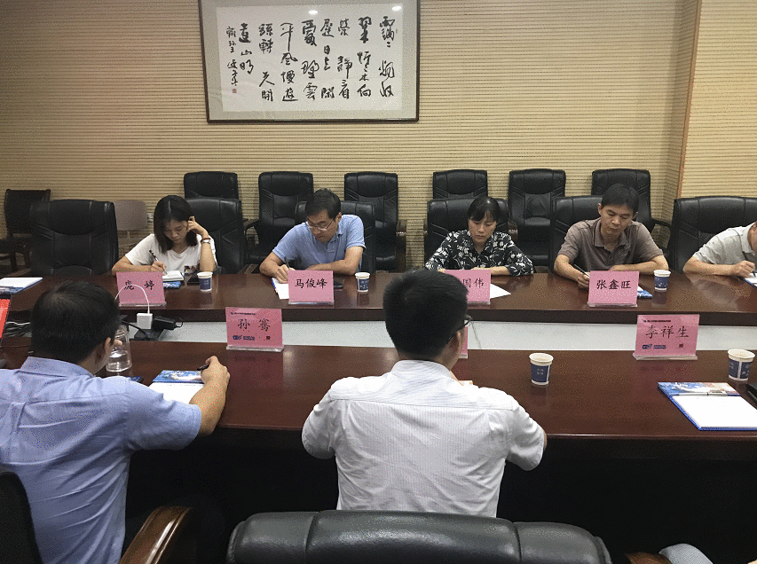 河北农业大学渤海学院与新乡医学院赴新路网络考察调研
