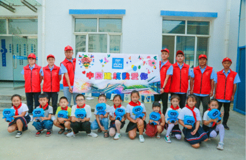 京秦高速“建证”志愿服务队与留守儿童组建“一对一”爱心帮帮团