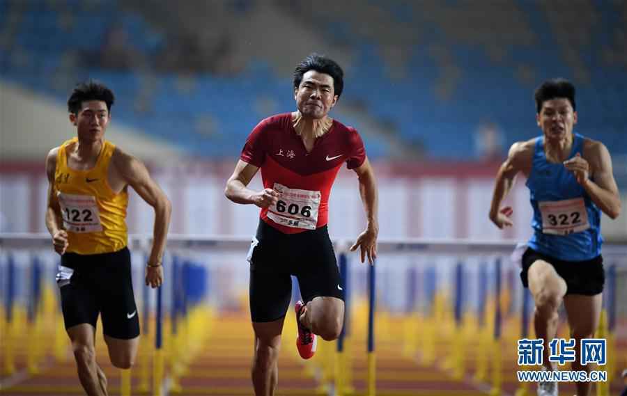 （体育）（5）田径——全国锦标赛：男子110米栏决赛赛况