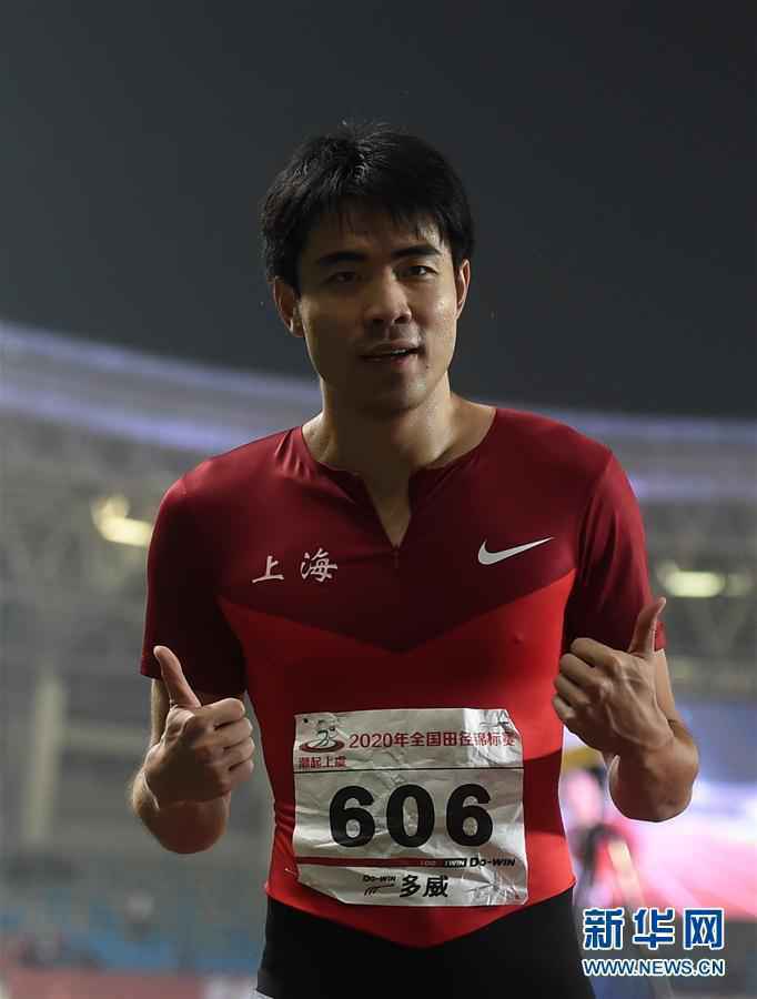 （体育）（8）田径——全国锦标赛：男子110米栏决赛赛况