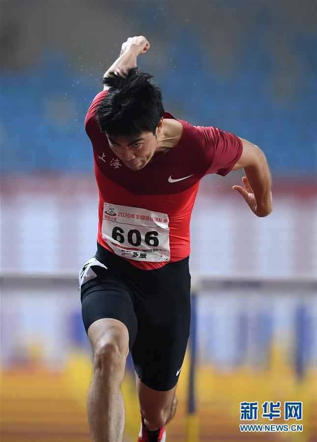 （体育）（7）田径——全国锦标赛：男子110米栏决赛赛况