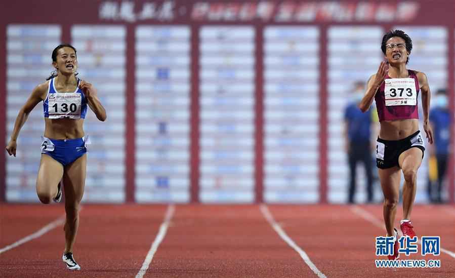 （体育）（9）田径——全国锦标赛：女子200米决赛赛况