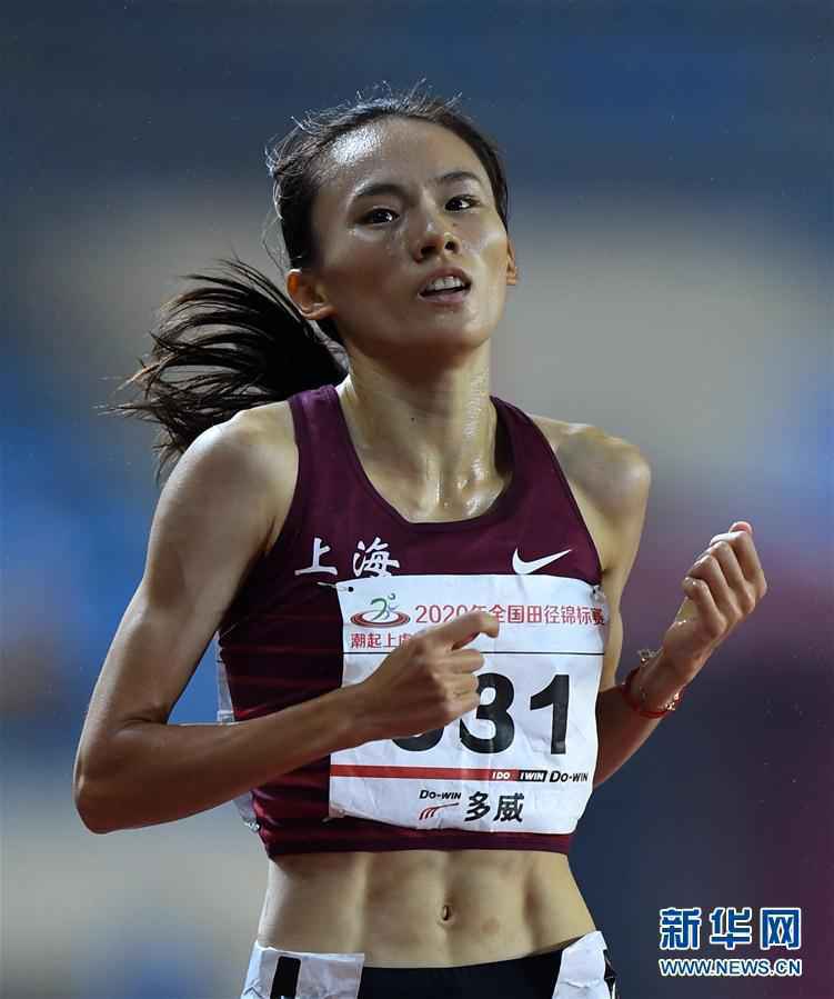（体育）（1）田径——全国锦标赛：女子5000米决赛赛况
