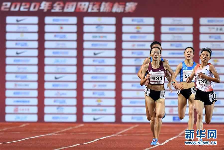 （体育）（2）田径——全国锦标赛：女子5000米决赛赛况