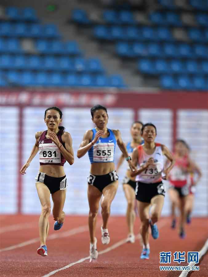 （体育）（7）田径——全国锦标赛：女子5000米决赛赛况