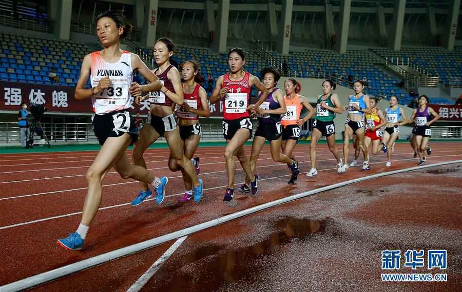 （体育）（11）田径——全国锦标赛：女子5000米决赛赛况