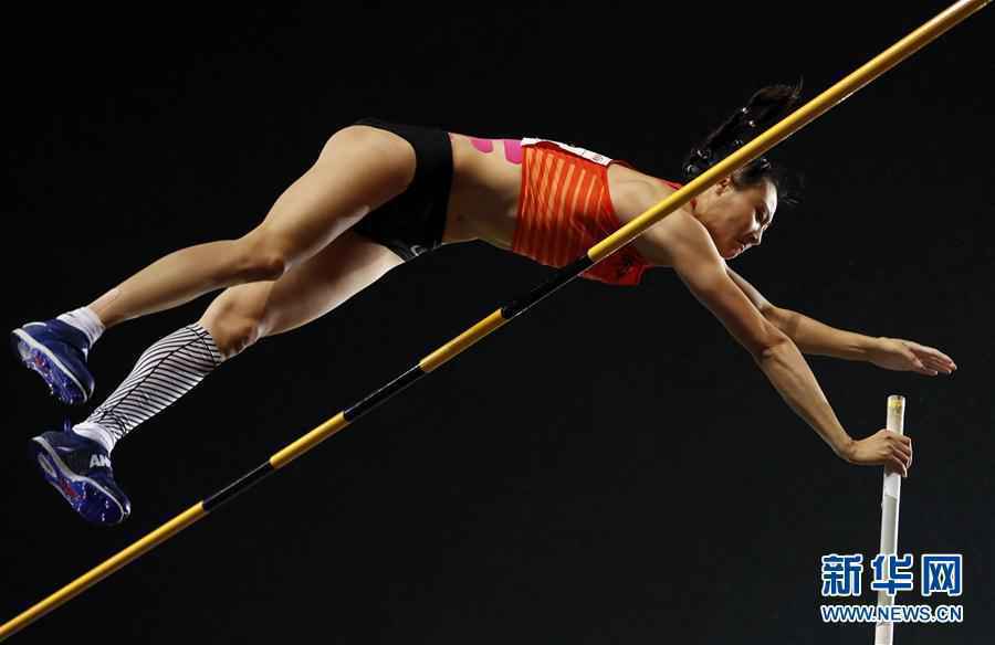 （体育）（1）田径——全国锦标赛：女子撑杆跳高决赛赛况