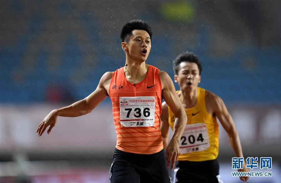 （体育）（3）田径——全国锦标赛：男子200米决赛赛况