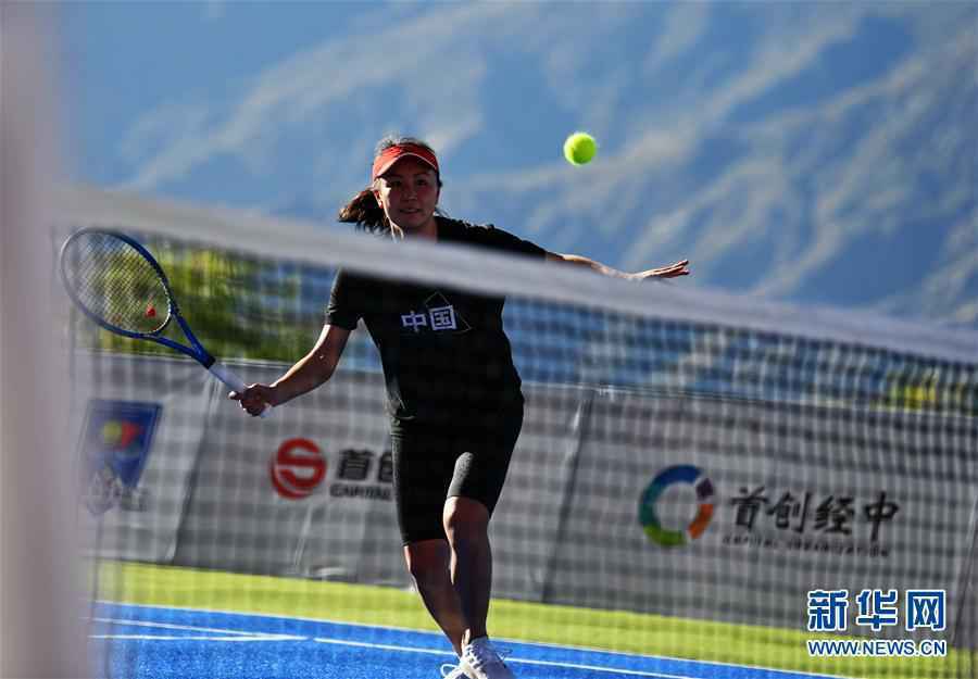 （体育）（4）网球——2020中网巅峰挑战赛在拉萨挥拍