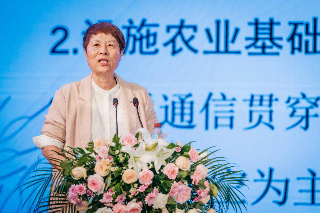第五届中国西部花卉产业发展大会研讨会成功举办