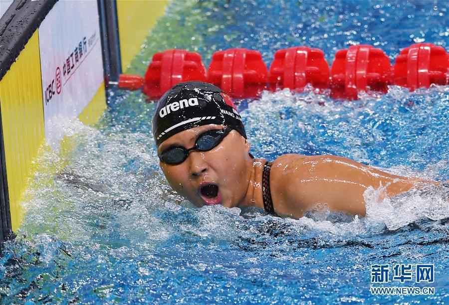 （体育）（5）游泳——全国冠军赛：女子200米自由泳预赛赛况