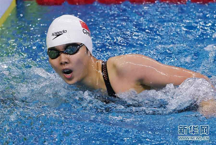 （体育）（8）游泳——全国冠军赛：女子200米自由泳预赛赛况
