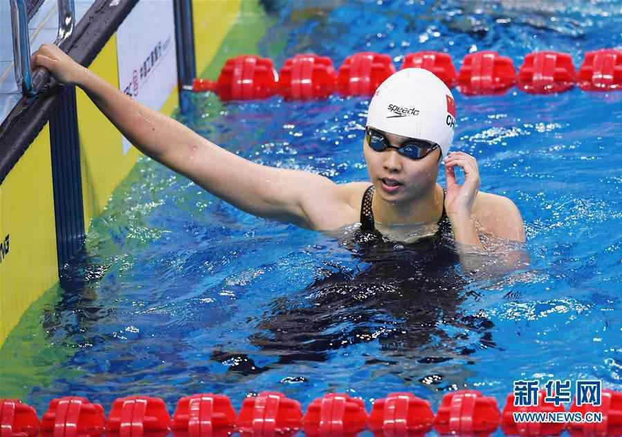 （体育）（3）游泳——全国冠军赛：女子200米自由泳预赛赛况