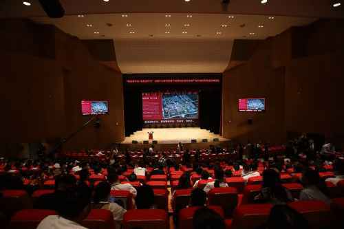 香河县成功举办香河及香河房地产业区域经济价值高峰论坛