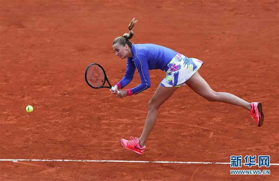 （体育）（4）网球——法网：科维托娃无缘决赛