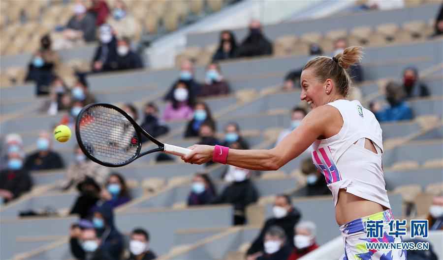 （体育）（3）网球——法网：科维托娃无缘决赛