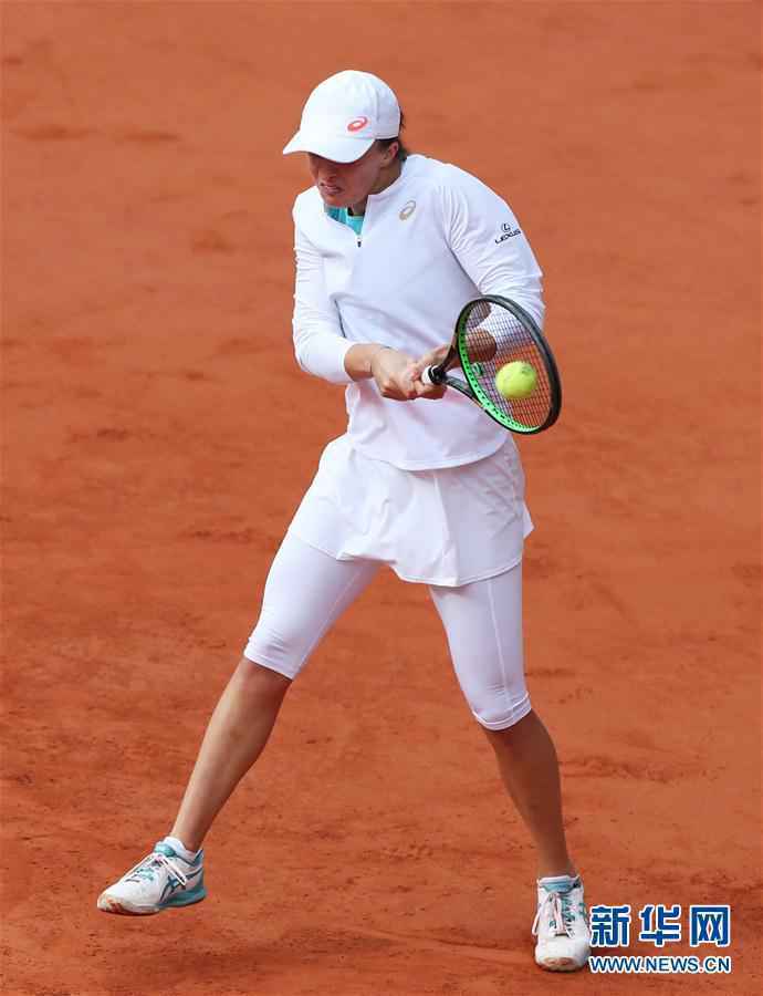 （体育）（12）网球——法网：斯维亚特克晋级决赛