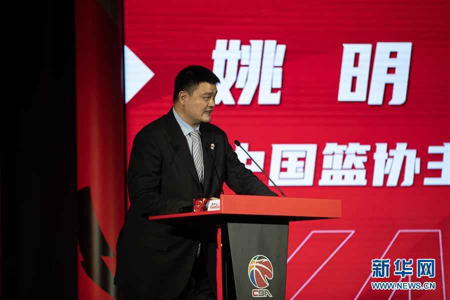 （体育）（2）篮球——CBA新赛季发布会在京举行