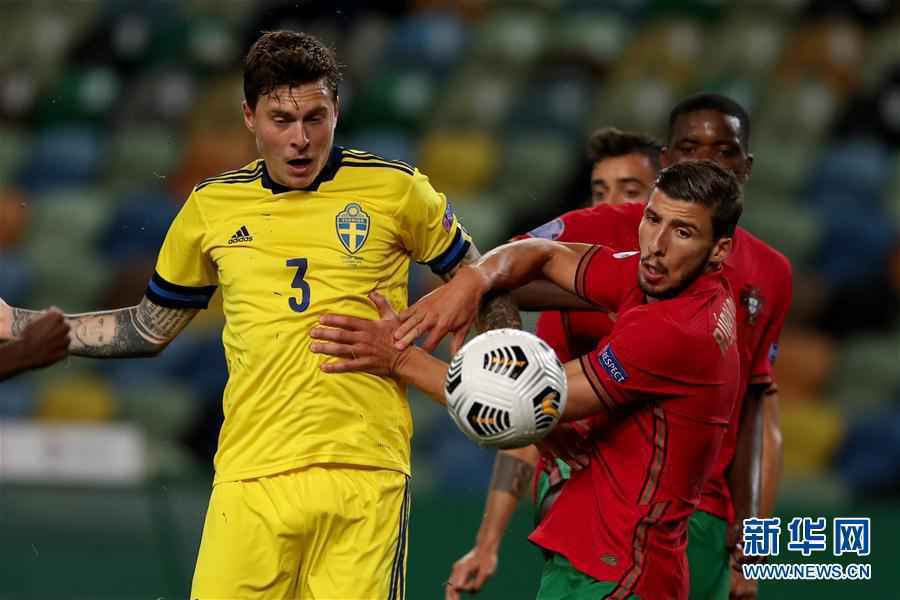 （体育）（9）足球——欧国联：葡萄牙胜瑞典