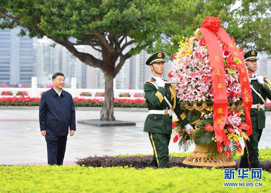 深圳经济特区建立40周年庆祝大会隆重举行 习近平发表重要讲话 韩正出席