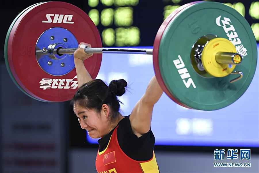 （体育）（1）举重——全国女子举重锦标赛49公斤级A组赛况