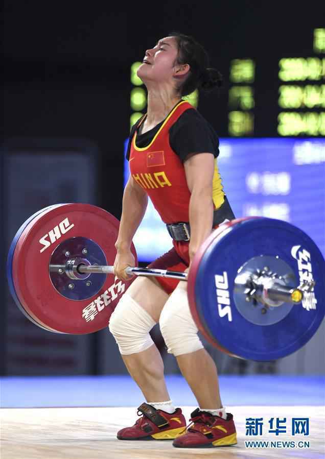 （体育）（3）举重——全国女子举重锦标赛49公斤级A组赛况