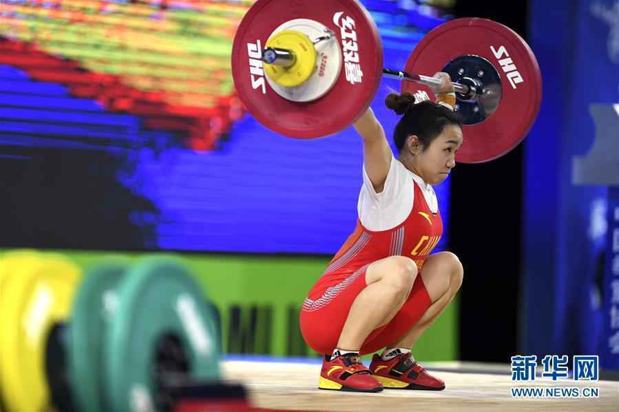 （体育）（8）举重——全国女子举重锦标赛49公斤级A组赛况