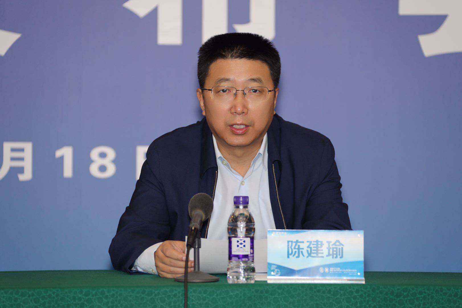 首届5G产业峰会新闻发布会在北京会议中心召开