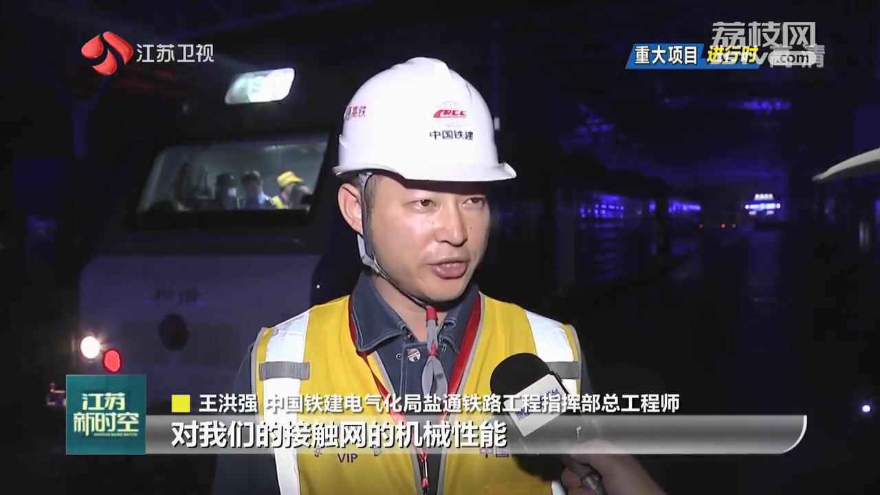 【重大项目进行时】江苏一批铁路建设项目相继进入节点期