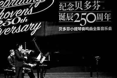 北京国际音乐节为“后浪”搭台