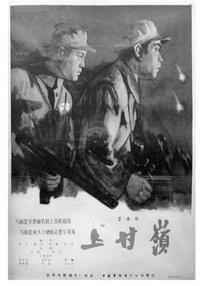 64年前的电影《上甘岭》凭啥豆瓣评分8.0？