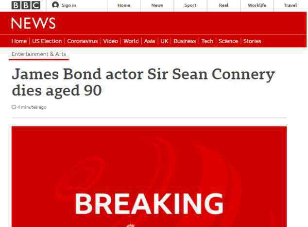 现任007悼念肖恩康纳利：他定义了一个时代
