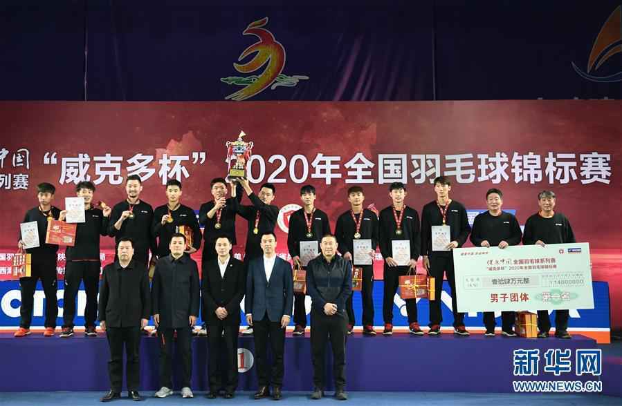 （体育）（1）羽毛球——全国锦标赛男子团体决赛：湖南一队夺冠