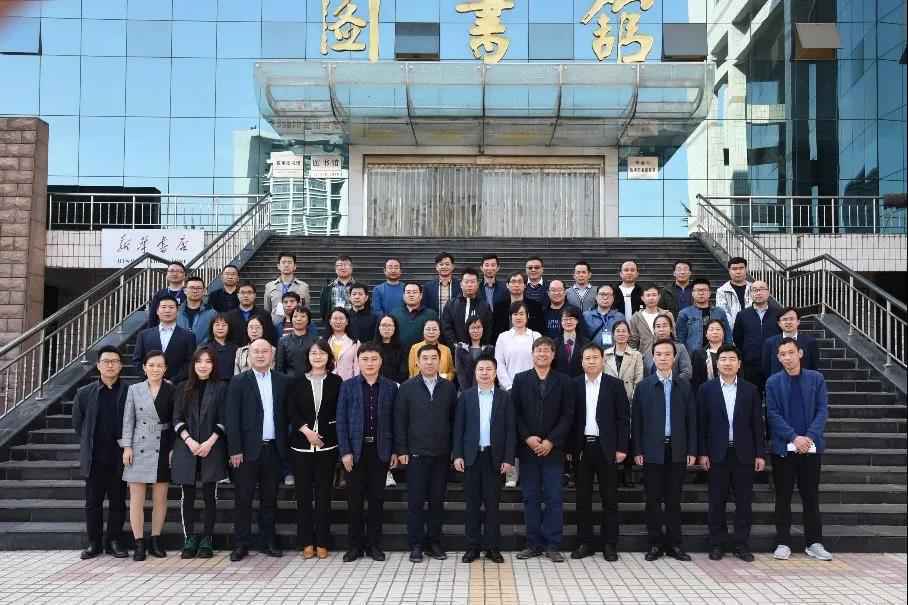 河北1+X大数据平台运维证书研讨会暨邢台职业技术学院与新华三集团签署战略合作协议
