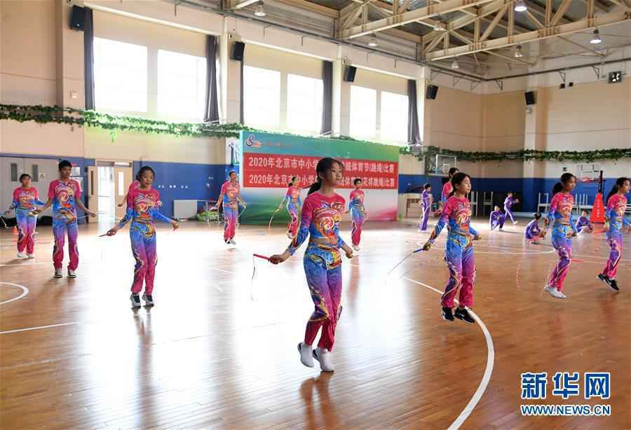 （体育）（6）全民健身——北京市中小学生民族传统体育节举行花样跳绳比赛