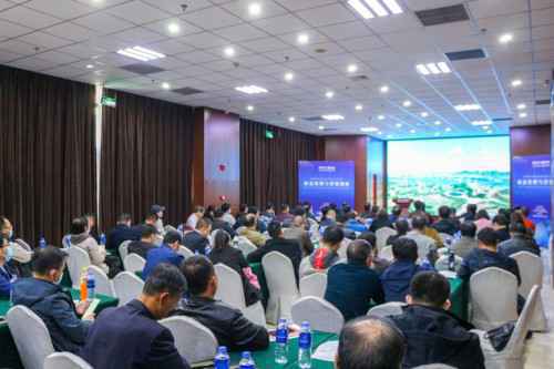 沧州市第二届高质量发展大讲堂活动成功举办
