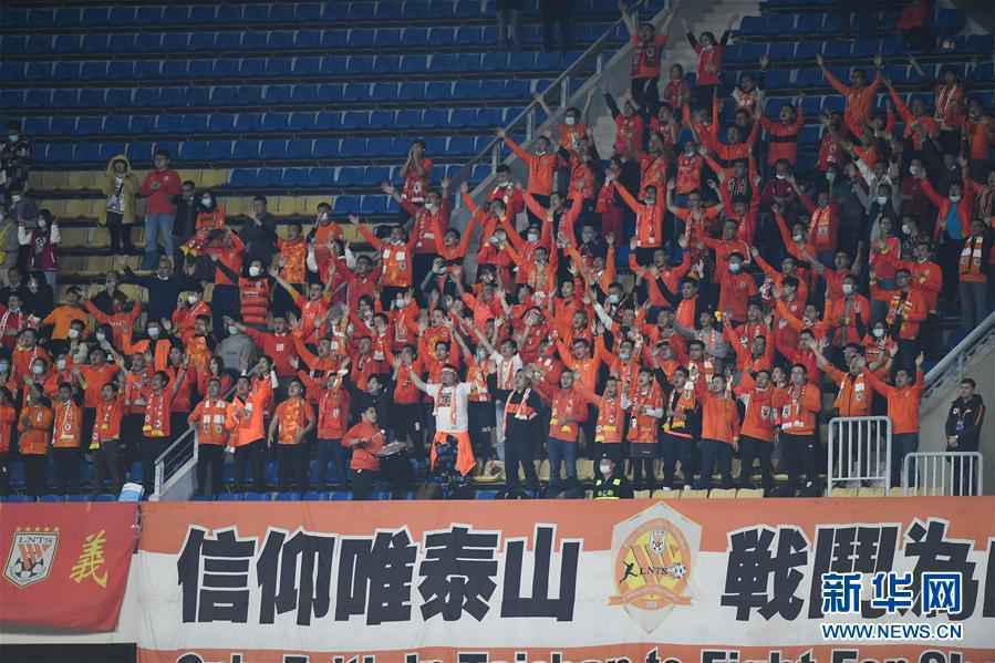 （体育）（8）足球——中超：山东鲁能泰山对阵河北华夏幸福