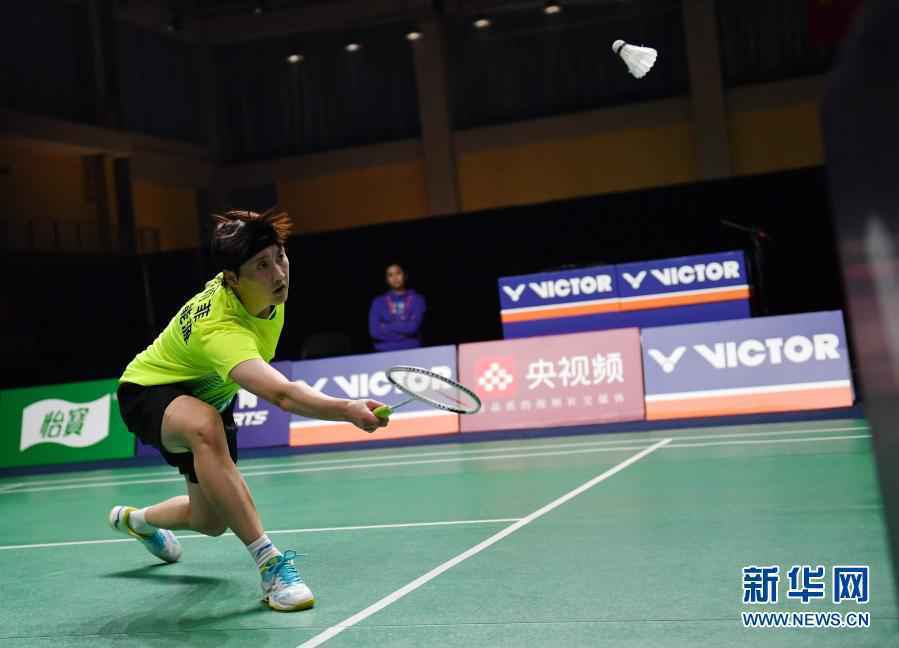 羽毛球全国锦标赛：陈雨菲获女单冠军