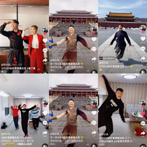 印小天获金鸡奖，唱跳乌兰图雅《站在草原望北京》表达喜悦心情！