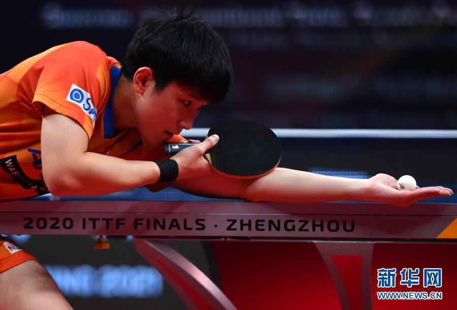 国际乒联总决赛：张禹珍晋级八强