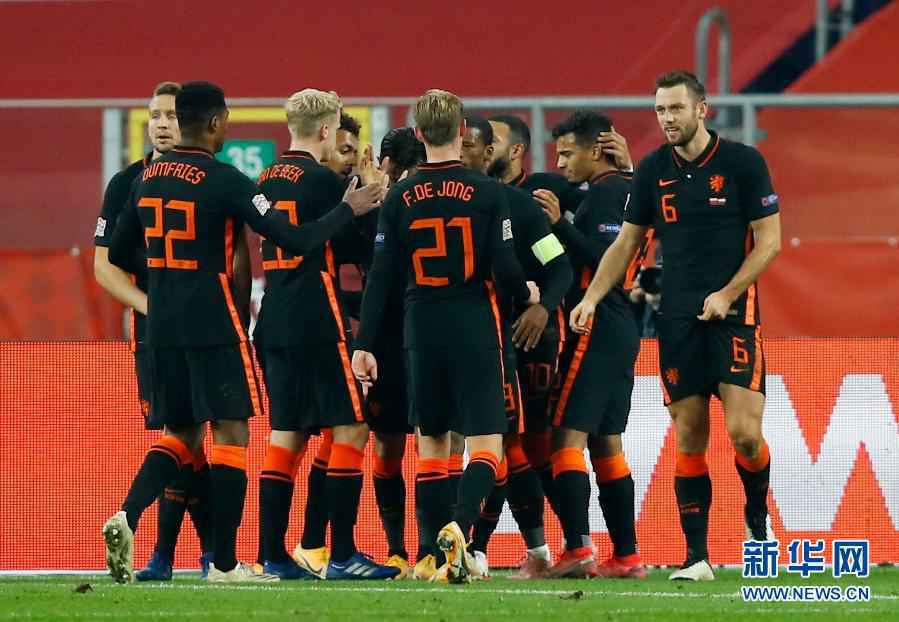 欧国联：荷兰胜波兰