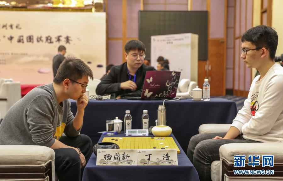 “衢州·烂柯杯”中国围棋冠军赛八强产生